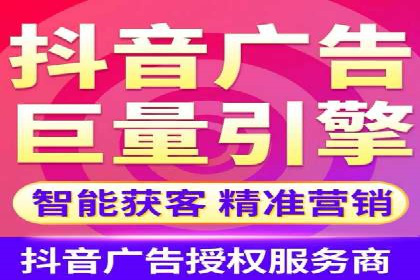 快速开户的秘诀：代理开户的典型案例